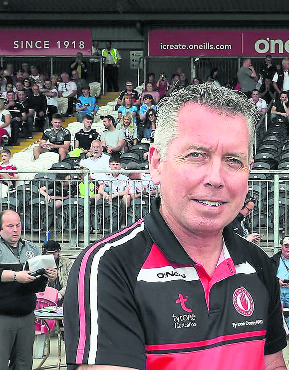 McConnell suffered ‘vile abuse’ after Tyrone GAA TV Championship final price increase