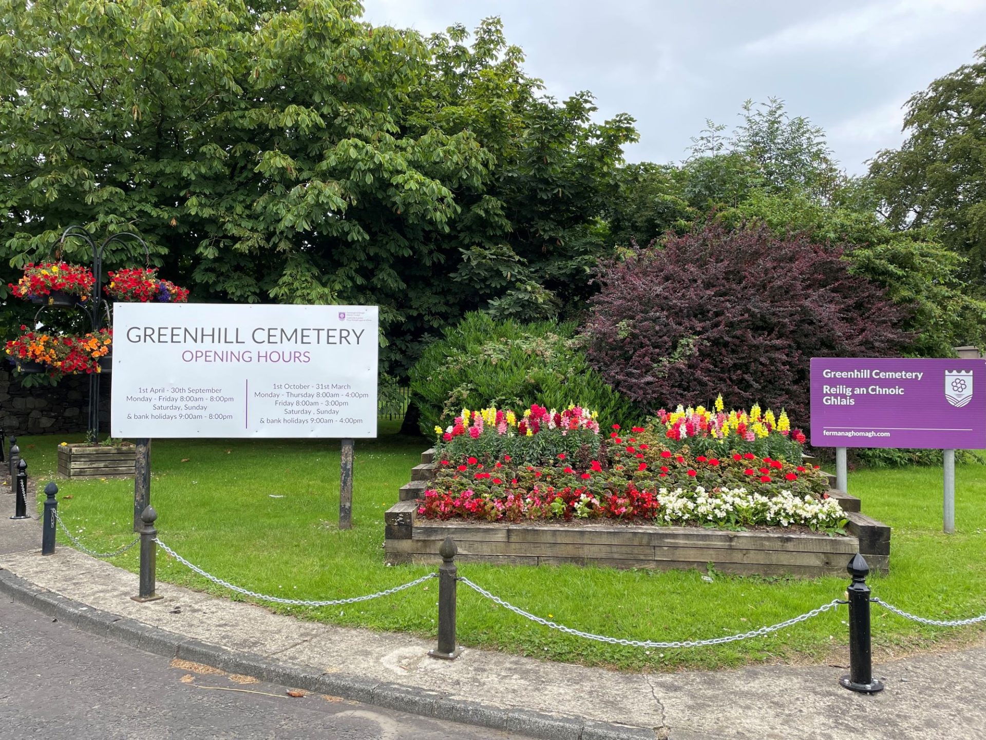 Outline approval granted for proposed £6m Omagh crematorium